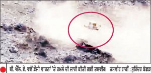 ਬਲੋਚ ਲਿਬਰੇਸ਼ਨ ਆਰਮੀ ਵਲੋਂ ਪਾਕਿਸਤਾਨੀ ਫ਼ੌਜ ਦੇ 32 ਸੈਨਿਕਾਂ ਨੂੰ ਮਾਰਨ ਦਾ ਦਾਅਵਾ