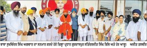 ਬਾਬਾ ਸੁਖਵਿੰਦਰ ਸਿੰਘ ਅਗਵਾਨ ਨੂੰ ਪਾਰਲੀਮਾਨੀ ਬੋਰਡ ਦੇ ਮੈਂਬਰ ਬਣਨ ’ਤੇ ਜ਼ਿਲ੍ਹਾ ਪ੍ਰਧਾਨ ਗੁਰਦਾਸਪੁਰ ਨੇ ਕੀਤਾ ਸਨਮਾਨਿਤ