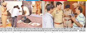 ਨਸ਼ੇ ਦੀ ਲਤ ਨੇ ਘਰ ਉਜਾੜਿਆ , ਚਾਰ ਮਾਸੂਮ ਬੱਚਿਆਂ ਦੇ ਸਿਰ ਤੋਂ ਉਠਿਆ ਮਾਂ ਦਾ ਸਾਇਆ ਮਾਪਿਆਂ ਦਾ ਇਕੱਲਾ ਪੁੱਤ ਤੇ ਚਾਰ ਭੈਣਾਂ ਦਾ ਭਰਾ ਹੈ ਮੁਲਜ਼ਮ ਹੀਰਾ ਲਾਲ