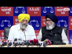 Sukhbir’ਤੇ ਹਮਲੇ ਤੋਂ ਬਾਅਦ Akali ਆਗੂਆਂ ਦਾ ਤਿੱਖਾ ਰੁਖ, Press Conference’ਚ ਵੱਡੇ ਸਵਾਲ