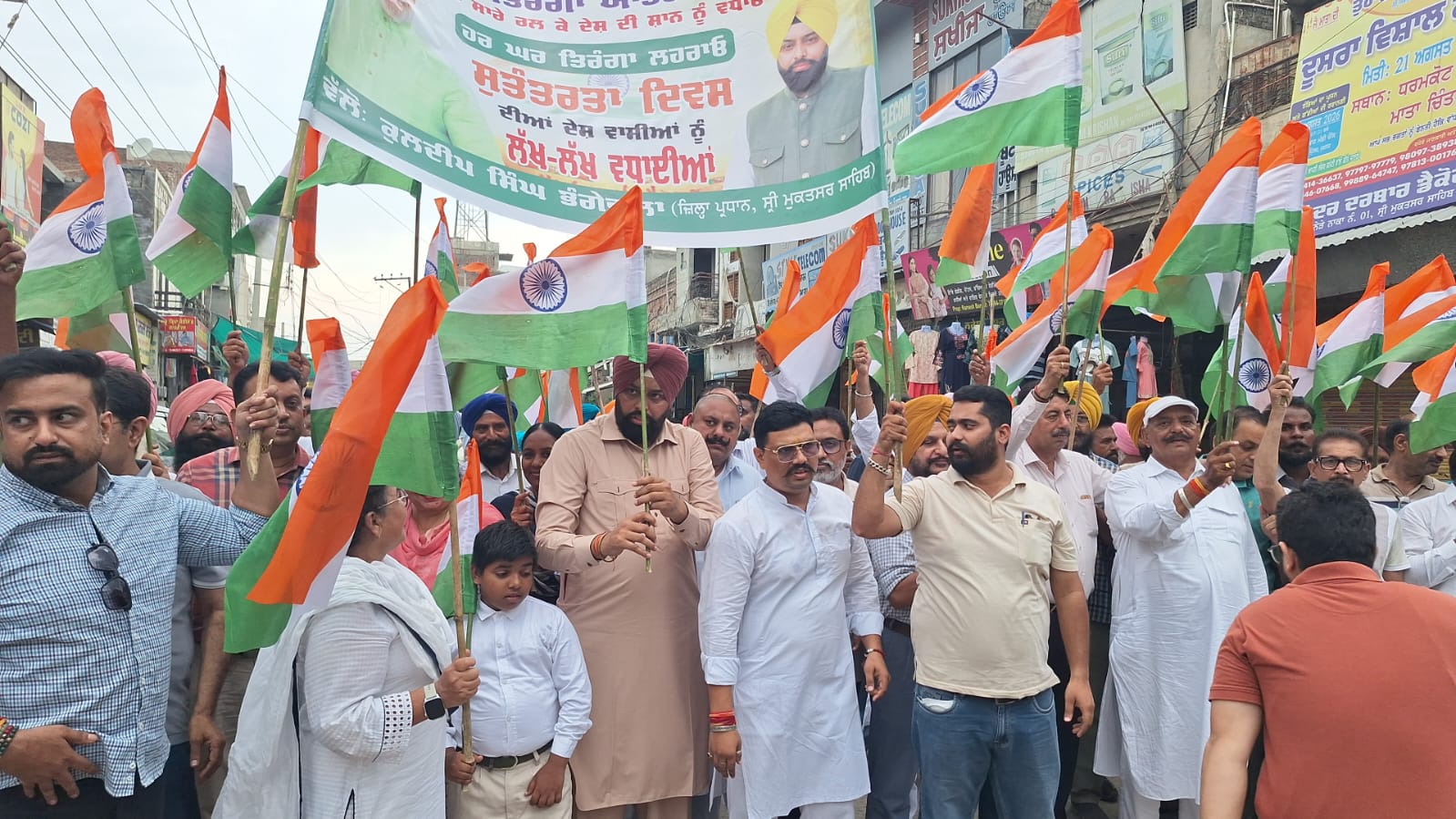 ਭਾਜਪਾ ਨੇ ਆਜ਼ਾਦੀ ਦਿਵਸ ਨੂੰ ਲੈ ਕੇ ਸ੍ਰੀ ਮੁਕਤਸਰ ਸਾਹਿਬ ’ਚ ਕੱਢੀ ਤਿਰੰਗਾ ਯਾਤਰਾ