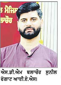 ਦਾਣਾ ਮੰਡੀ ਬਲਾਚੌਰ ਵਿਖੇ ਹੋਵੇਗਾ ਤਹਿਸੀਲ ਪੱਧਰੀ ਆਜ਼ਾਦੀ ਦਿਵਸ ਸਮਾਗਮ