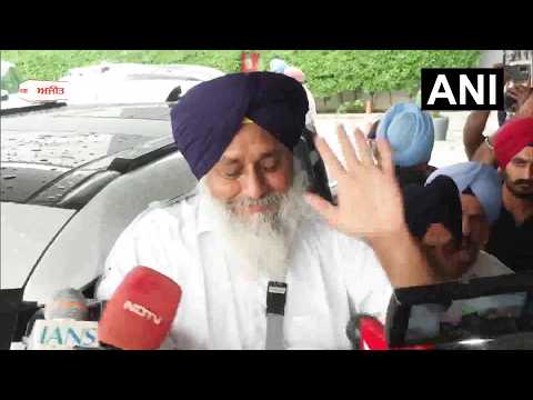 ਹਸਪਤਾਲ ਤੋਂ ਛੁੱਟੀ ,Sukhbir Badal ਪਹੁੰਚੇ Delhi - ਵੇਖੋ ਹਵਾਈ ਅੱਡੇ ਤੋਂ ਸਿੱਧੀਆਂ ਤਸਵੀਰਾਂ