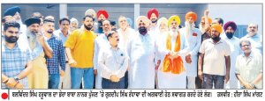 ਬਲਵਿੰਦਰ ਸਿੰਘ ਹਰੂਵਾਲ ਰਾਈਸ ਮਿੱਲਰਜ਼ ਐਸੋਸੀਏਸ਼ਨ ਪੰਜਾਬ ਦੇ ਪ੍ਰਧਾਨ ਬਣੇ