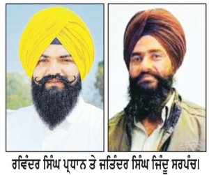 ਚਾਂਦਪੁਰ ਰੁੜਕੀ ਦਾ ਸਾਲਾਨਾ ਜੋੜ ਮੇਲਾ ਕੱਲ੍ਹ ਤੋਂ
