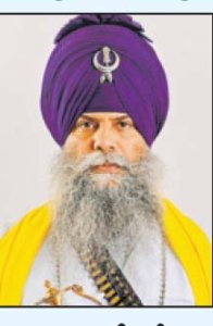 ਕੇਂਦਰ ਤੇ ਮਹਾਰਾਸ਼ਟਰ ਸਰਕਾਰ ਪੜਤਾਲ ਕਰਵਾਏ-ਜਥੇਦਾਰ 96 ਕਰੋੜੀ