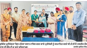 ਸਿੱਖਿਆ ਵਿਭਾਗ ਵਲੋਂ ਸਕੂਲੀ ਬੱਚਿਆਂ ਲਈ ਗੁਣਵੱਤਾ ਭਰਪੂਰ ਭੋਜਨ ਯਕੀਨੀ ਬਣਾਉਣ ਵੱਲ ਨਿਵੇਕਲੀ ਪਹਿਲ
ਕੁਕਿੰਗ ਪ੍ਰਤੀਯੋਗਤਾ ’ਚ ਸ਼ਹਿਜ਼ਾਦੀ ਸੈਂਟਰ ਮਿਸ਼ਰੀ ਵਾਲਾ ਨੇ ਮਾਰੀ ਬਾਜ਼ੀ