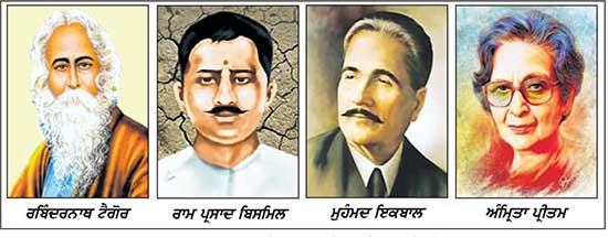 ਦੇਸ਼ ਦੀ ਆਜ਼ਾਦੀ ਵਿਚ ਵਿਲੱਖਣ ਯੋਗਦਾਨ ਹੈ ਕਵੀਆਂ, ਲੇਖਕਾਂ ਤੇ ਰਚਨਾਕਾਰਾਂ ਦਾ