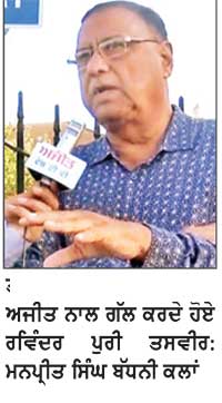 ਇਕੱਲੀਆਂ ਕੁੜੀਆਂ ਨੂੰ ਸੋਚ ਵਿਚਾਰ ਕੇ ਮਾਪੇ ਵਿਦੇਸ਼ ਭੇਜਣ-ਰਵਿੰਦਰ ਪੁਰੀ