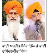 ਖ਼ਾਲਿਸਤਾਨ ਫੁੱਟਬਾਲ ਐਸੋਸੀਏਸ਼ਨ ਦੇ ਪਹਿਲੇ ਮੈਚ ਨੂੰ ਸਿੱਖ ਫੈਡਰੇਸ਼ਨ ਯੂ.ਕੇ. ਵੱਲੋਂ ਸਮਰਥਨ