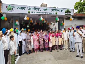 ਨਗਰ ਪੰਚਾਇਤ ਮਲੌਦ ਵਿਖੇ ਪ੍ਰਧਾਨ ਸੋਨੀਆ ਗੋਇਲ ਨੇ ਲਹਿਰਾਇਆ ਤਿਰੰਗਾ ਝੰਡਾ