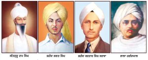 ਆਜ਼ਾਦੀ ਅੰਦੋਲਨ ਵਿਚ ਪੰਜਾਬੀਆਂ ਦਾ ਯੋਗਦਾਨ