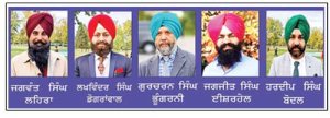 ਸੁਖਬੀਰ ਸਿੰਘ ਬਾਦਲ ’ਤੇ ਹੋਏ ਹਮਲੇ ਦੀ ਅਕਾਲੀ ਦਲ (ਬ) ਇਟਲੀ ਇਕਾਈ ਵੱਲੋਂ ਨਿੰਦਾ