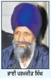 ਪ੍ਰਸਿੱਧ ਕਾਲਮ ਨਵੀਸ ਤਲਵਿੰਦਰ ਸਿੰਘ ਬੁੱਟਰ ਨੂੰ ਸਦਮਾ, ਪਿਤਾ ਦਾ ਦਿਹਾਂਤ