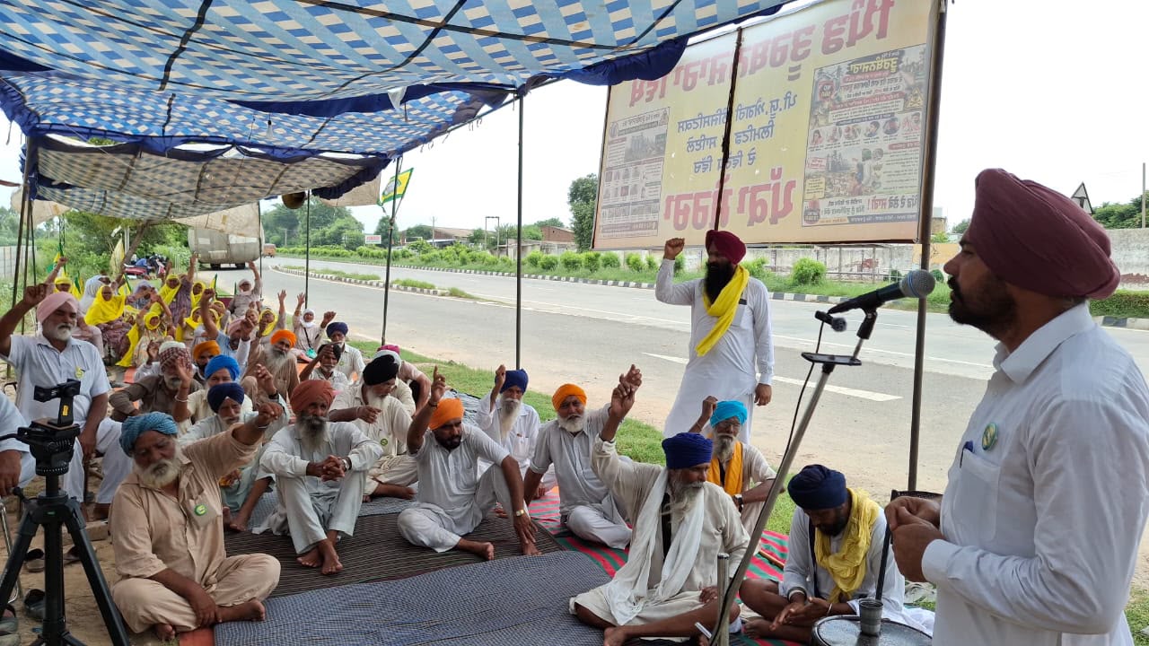 ਸੈਲੋ ਪਲਾਂਟ ਨੂੰ ਲੈ ਕੇ ਬੀ.ਕੇ.ਯੂ. ਉਗਰਾਹਾਂ ਦਾ ਧਰਨਾ 18ਵੇਂ ਦਿਨ ਵਿਚ ਦਾਖ਼ਲ