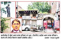 ਅੱਜ ਸ਼ਹੀਦੀ ਦਿਵਸ 'ਤੇ ਵਿਸ਼ੇਸ਼-ਮਦਨ ਲਾਲ ਢੀਂਗਰਾ ਨੂੰ  ਯਾਦ ਕਰਦਿਆਂ...