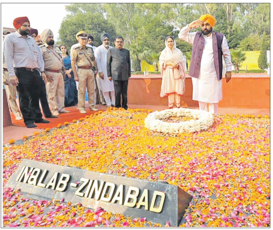 80 ਵੇਂ ਆਜ਼ਾਦੀ ਦਿਵਸ ਮੌਕੇ ਹੁਸੈਨੀਵਾਲਾ ਸ਼ਹੀਦੀ ਸਮਾਰਕਾਂ ’ਤੇ ਨਤਮਸਤਕ ਹੋਏ ਮੁੱਖ ਮੰਤਰੀ ਭਗਵੰਤ ਸਿੰਘ ਮਾਨ
ਸ਼ਹੀਦਾਂ ਦੀ ਮਹਾਨ ਵਿਰਾਸਤ ਨੂੰ ਸੰਭਾਲਣ ਦੇ ਨਾਲ ਹੁਸੈਨੀਵਾਲਾ ਨੂੰ ਪ੍ਰਮੁੱਖ ਸੈਰ-ਸਪਾਟਾ ਕੇਂਦਰ ਵਜੋਂ ਵਿਕਸਿਤ ਕਰਨ ਦਾ ਉਪਰਾਲਾ- ਭਗਵੰਤ ਮਾਨ