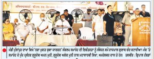 ਆਜ਼ਾਦੀ ਤਾਂ ਹੀ ਸਾਰਥਕ ਹੈ, ਜਦੋਂ ਸਾਡੇ ਨੌਜਵਾਨ ਨਸ਼ੇ ਵਰਗੀਆਂ ਆਦਤਾਂ ਤੋਂ ਮੁਕਤ ਹੋਣਗੇ-ਰਾਜਪਾਲ ਕਟਾਰੀਆ