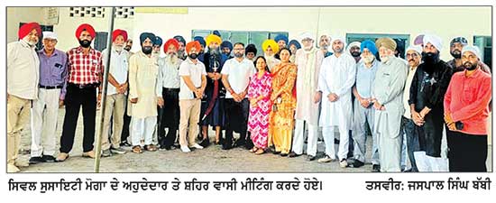 ਝੁੱਗੀ ਝੌਂਪੜੀ, ਗੰਦਗੀ, ਨਾਜਾਇਜ਼ ਕਬਜ਼ੇ ਅਤੇ ਅਪਰਾਧ ਵਿਰੁੱਧ ਸ਼ਹਿਰ ਵਾਸੀ ਹੋਏ ਇੱਕਜੁੱਟ