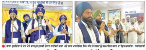 ਚਾਂਦਪੁਰ ਰੁੜਕੀ ਦੇ ਬਾਬਾ ਗੁਰਦਿੱਤਾ ਦੇ ਸਾਲਾਨਾ ਜੋੜ ਮੇਲੇ ਮੌਕੇ ਹਜ਼ਾਰਾਂ ਸੰਗਤਾਂ ਨਤਮਸਤਕ ਹੋਈਆਂ
ਸਾਨੂੰ ਮਹਾਂਪੁਰਸ਼ਾਂ ਦੇ ਦਰਸਾਏ ਰਸਤੇ ‘ਤੇ ਚੱਲ ਕੇ ਆਪਣਾ ਜੀਵਨ ਸਫਲ ਬਣਾਉਣਾ ਚਾਹੀਦਾ ਹੈ -ਮਾਲਵਿੰਦਰ ਸਿੰਘ ਕੰਗ