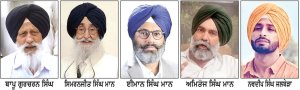 ਆਜ਼ਾਦੀ ਦਿਵਸ ਮੌਕੇ ਚੰਡੀਗੜ੍ਹ ’ਚ ਕੌਮੀ ਇਨਸਾਫ਼ ਮੋਰਚਾ ਦੇ ਪ੍ਰਦਰਸ਼ਨ ਦੌਰਾਨ 17 ਗ੍ਰਿਫ਼ਤਾਰੀਆਂ ਦੀ ਪੁਸ਼ਟੀ