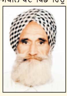 ਘਰੇਲੂ ਮਕਾਨ ਦੀ ਵੰਡ ਨੂੰ ਲੈ ਕੇ ਬਜ਼ੁਰਗ ਦੀ ਹੱਤਿਆ