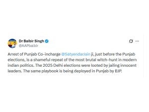 ਸਤੇਂਦਰ ਜੈਨ ਦੀ ਗ੍ਰਿਫ਼ਤਾਰੀ ਦੀ ਮੰਤਰੀ ਡਾ. ਬਲਬੀਰ ਸਿੰਘ ਵਲੋਂ ਨਿਖੇਧੀ