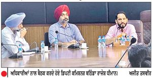 ‘ ਖੇਡਾਂ ਵਤਨ ਪੰਜਾਬ ਦੀਆਂ-2026’ ਦੀ ਬਠਿੰਡਾ ਤੋਂ ਹੋਵੇਗੀ ਸ਼ੁਰੂਆਤ
ਮੁੱਖ ਮੰਤਰੀ ਭਗਵੰਤ ਮਾਨ 5 ਸਤੰਬਰ ਨੂੰ ਕਰਨਗੇ ਉਦਘਾਟਨ