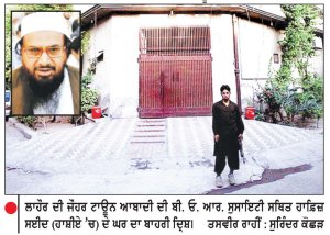 ਕਸ਼ਮੀਰ ਘਾਟੀ ’ਚ ਅਸ਼ਾਂਤੀ ਫੈਲਾਉਣ ਦੀ ‘ਨਾਪਾਕ’ ਸਾਜ਼ਿਸ਼ ਦਾ ਪਾਕਿਸਤਾਨੀ ਮੌਲਵੀ ਵਲੋਂ ਖ਼ੁਲਾਸਾ
ਕਿਹਾ, ਲਸ਼ਕਰ ਨੇ 10 ਹਜ਼ਾਰ ਅੱਤਵਾਦੀ ਭੇਜੇ ਕਸ਼ਮੀਰ