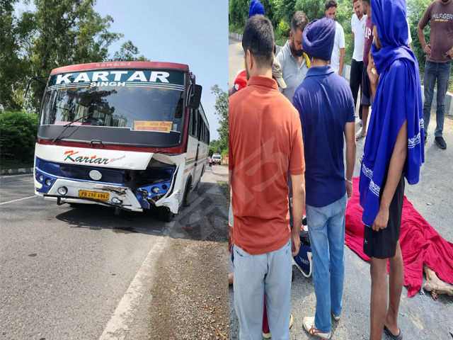 ਬੱਸ-ਮੋਟਰਸਾਈਕਲ ਦੀ ਟੱਕਰ 'ਚ ਪਤੀ-ਪਤਨੀ ਦੀ ਦਰਦਨਾਕ ਮੌਤ
