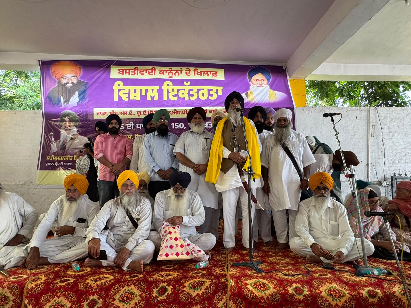 ਸ਼੍ਰੋਮਣੀ ਅਕਾਲੀ ਦਲ (ਅ) ਵਲੋਂ ਖਡਿਆਲ ਵਿਖੇ ਜਥੇਦਾਰ ਸੇਵਾ ਸਿੰਘ ਠੀਕਰੀਵਾਲਾ ਦੀ ਯਾਦ ਵਿਚ ਵੱਡਾ ਇਕੱਠ