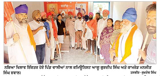 ਝਬਾਲ ’ਚ ‘ਯੁੱਧ ਨਸ਼ਿਆਂ ਵਿਰੁੱਧ’ ਮੁਹਿੰਮ ਬੁਰੀ ਤਰ੍ਹਾਂ ਫੇਲ੍ਹ