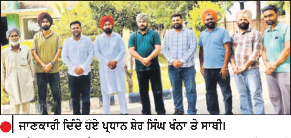 ਸੀਵਰੇਜ ਬੋਰਡ ਦੇ ਆਊਟਸੋਰਸ ਮੁਲਾਜ਼ਮ 1 ਸਤੰਬਰ ਨੂੰ ਬੈਂਸ ਦੇ ਘਰ ਸਾਹਮਣੇ ਪਰਿਵਾਰਾਂ ਸਮੇਤ ਦੇਣਗੇ ਧਰਨਾ