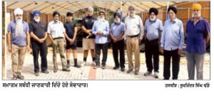 ਬਾਬਾ ਨੰਦ ਸਿੰਘ ਕਲੇਰਾਂ ਵਾਲਿਆਂ ਦੀ ਬਰਸੀ ਨੂੰ ਸਮਰਪਿਤ ਗੁਰਮਤਿ ਸਮਾਗਮ 22 ਤੋਂ