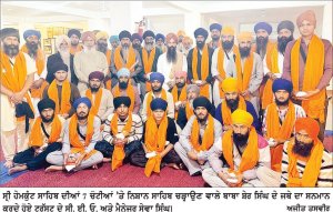 ਸ੍ਰੀ ਹੇਮਕੁੰਟ ਸਾਹਿਬ ਦੀਆਂ 7 ਚੋਟੀਆਂ ’ਤੇ ਚੜ੍ਹਾਏ ਨਿਸ਼ਾਨ ਸਾਹਿਬ