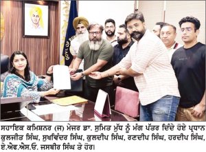ਪੰਜਾਬ ਦੇ ਖ਼ੁਰਾਕ ਤੇ ਸਿਵਲ ਸਪਲਾਈ ਵਿਭਾਗ ਦੇ ਇੰਸਪੈਕਟਰਾਂ ਵਲੋਂ ਅਣਮਿੱਥੇ ਸਮੇਂ ਲਈ ਹੜਤਾਲ ਸ਼ੁਰੂ