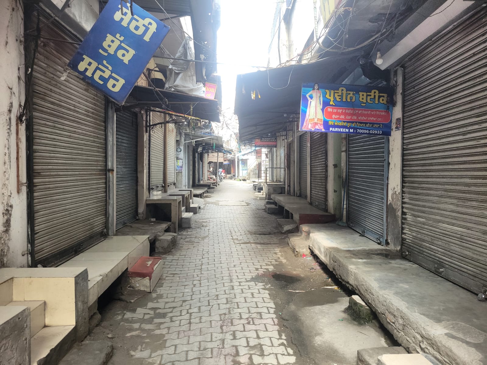 ਪੰਜਾਬ ਬੰਦ ਨੂੰ ਕਸਬਾ ਭੁਲੱਥ ਵਿੱਚ ਭਰਵਾਂ ਹੁੰਗਾਰਾ, ਬਾਜ਼ਾਰਾਂ ’ਚ ਪਸਰੀ ਖਾਮੋਸ਼ੀ