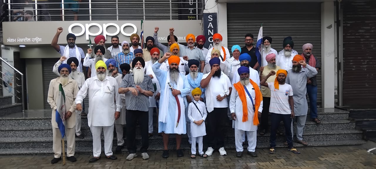 ਬੰਦੀ ਸਿੰਘਾਂ ਦੀ ਰਿਹਾਈ ਲਈ ਸ਼ਾਹਕੋਟ ਵਿੱਚ ਪੰਜਾਬ ਬੰਦ ਨੂੰ ਭਰਵਾਂ ਸਮਰਥਨ