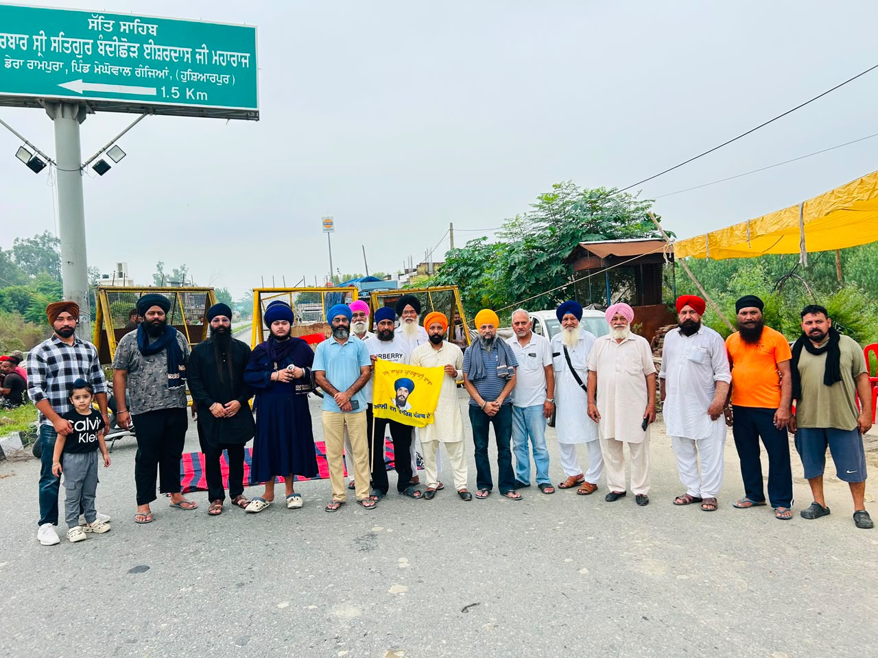 ਅੱਡਾ ਮੰਡਿਆਲਾਂ ਵਿਖੇ ਹੁਸ਼ਿਆਪੁਰ-ਜਲੰਧਰ ਰੋਡ ਜਾਮ, ਹਰ ਵਰਗ ਵਲੋਂ ਪੂਰਾ ਸਮਰਥਨ
