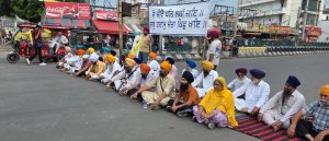 ਬੰਦੀ ਸਿੰਘਾਂ ਦੀ ਰਿਹਾਈ ਲਈ ਬਠਿੰਡਾ ਬੱਸ ਅੱਡੇ ਅੱਗੇ ਧਰਨਾ