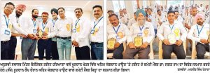 475 ਯੂਨਿਟ ਖੂਨਦਾਨ ਦਾ ਰਿਕਾਰਡ ਕਾਇਮ ਕਰਨ ਵਾਲੇ ਸੇਵਾਭਾਵੀ ਸਾਥੀਆਂ ਦਾ ਸਨਮਾਨ