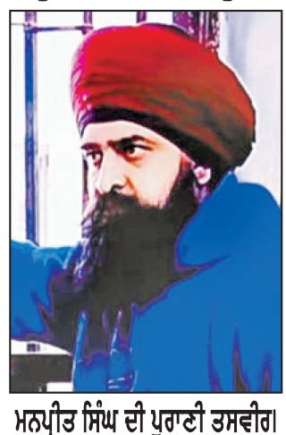 ਹੁਸ਼ਿਆਰਪੁਰ ਸਬਜ਼ੀ ਮੰਡੀ ’ਚ ਚੱਲੀਆਂ ਗੋਲੀਆਂ-1 ਦੀ ਮੌਤ-2 ਜ਼ਖ਼ਮੀ
ਮ੍ਰਿਤਕ ਕੁਝ ਦਿਨ ਪਹਿਲਾਂ ਹੀ ਜੇਲ੍ਹ ’ਚੋਂ ਜ਼ਮਾਨਤ ’ਤੇ ਆਇਆ ਸੀ ਬਾਹਰ