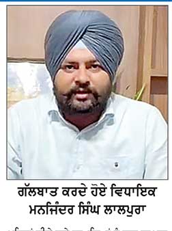 ‘ਆਪ’ ਵਲੋਂ ਵਿਧਾਇਕ ਮਨਜਿੰਦਰ ਸਿੰਘ ਲਾਲਪੁਰਾ ਨੂੰ ਪੰਜਾਬ ਦਾ ਬੁਲਾਰਾ ਲਗਾਇਆ