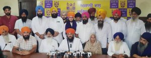 ਅਕਾਲੀ ਦਲ ਵਾਰਿਸ ਪੰਜਾਬ ਦੇ ਮਜੀਠਾ ਵਿਧਾਨ ਸਭਾ ਹਲਕੇ ਤੋਂ ਪੱਪਲ ਪ੍ਰੀਤਪਾਲ ਸਿੰਘ ਨੂੰ ਪਾਰਟੀ ਉਮੀਦਵਾਰ ਐਲਾਨਿਆ ਗਿਆ