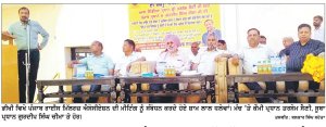 ਆਰਥਿਕ ਸ਼ੋਸ਼ਣ ਨੂੰ ਰੋਕਣ ਲਈ ਸ਼ੈਲਰ ਮਾਲਕ ਇੱਕਜੁੱਟ ਹੋਣ-ਤਰਸੇਮ ਸੈਣੀ
ਕਿਹਾ, ਸ਼ੈਲਰ ਮਾਲਕਾਂ ਦਾ ਵਿੱਤੀ ਸ਼ੋਸ਼ਣ ਕਰ ਰਿਹੈ ਮੰਡੀਕਰਨ ਬੋਰਡ ਅਤੇ ਐਫ.ਸੀ.ਆਈ.