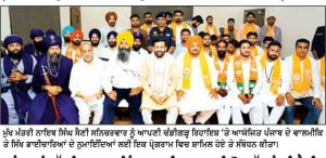 ਪੰਜਾਬ ਨੂੰ ਅੱਜ ਇਕ ਡਬਲ ਇੰਜਣ ਵਾਲੀ ਸਰਕਾਰ ਦੀ ਲੋੜ-ਮੁੱਖ ਮੰਤਰੀ ਸੈਣੀ