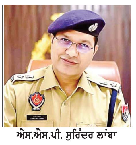 ਹੈਰੋਇਨ, ਡਰੱਗ ਮਨੀ, ਮੋਟਰਸਾਈਕਲ ਅਤੇ ਹੋਰ ਨਸ਼ੀਲੇ ਪਦਾਰਥਾਂ ਸਮੇਤ 22 ਵਿਅਕਤੀ ਗ੍ਰਿਫ਼ਤਾਰ