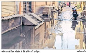 ਸੀਵਰੇਜ ਦੀ ਬਦਹਾਲੀ ਤੋਂ ਤੰਗ ਆ ਕੇ ਅਬੋਹਰ ਵਾਸੀ ਬੁੱਧਵਾਰ ਨੂੰ ਬੱਸ ਸਟੈਂਡ ’ਤੇ ਦੇਣਗੇ ਧਰਨਾ