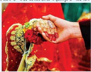 ‘ ਆਪ੍ਰੇਸ਼ਨ ਸੰਧੂਰ’ ਤੋਂ ਬਾਅਦ 150 ਪਾਕਿਸਤਾਨੀ ਦੁਲਹਨਾਂ ਆਈਆਂ ਭਾਰਤ
ਅਟਾਰੀ-ਵਾਹਗਾ ਸਰਹੱਦ ਬੰਦ ਹੋਣ ਕਰਕੇ ਦੁਬਈ ਰਸਤੇ ਪਹੁੰਚ ਰਹੀਆਂ