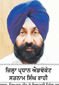 ਸ਼੍ਰੋਮਣੀ ਅਕਾਲੀ ਦਲ (ਬ) ਵਲੋਂ ਹਲਕਾ ਭਦੌੜ ’ਚ ਦਿਹਾਤੀ ਅਤੇ ਸ਼ਹਿਰੀ ਸਰਕਲਾਂ ਦੇ ਅਹੁਦੇਦਾਰਾਂ ਦੀਆਂ ਨਿਯੁਕਤੀਆਂ